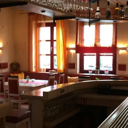 Augsburger Hof 4* Аугсбург