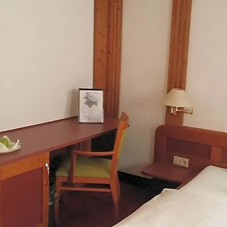 Augsburger Hof 4* Аугсбург