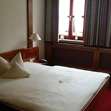 Augsburger Hof 4* Аугсбург