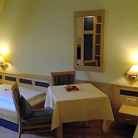 Augsburger Hof Отель